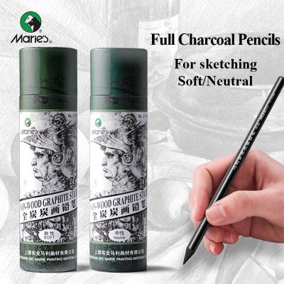 Maries Full Charcoal/Carbon Pencils Non-wood Graphite Sticks Sketch Charcoal Pencil 24pcs Soft/Medium Charcoal Pens Stationery