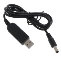 USB อะแดปเตอร์เชื่อมต่อปลั๊กสายไฟสายชาร์จ5V เป็น DC 5.5Mm X 2.1Mm 9V