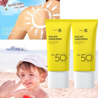 ครีมกันแดดครีมกันแดดแยกสดชื่นกระชับชุ่มชื้นล็อคน้ำ SPF50ป้องกันแสงแดด +++