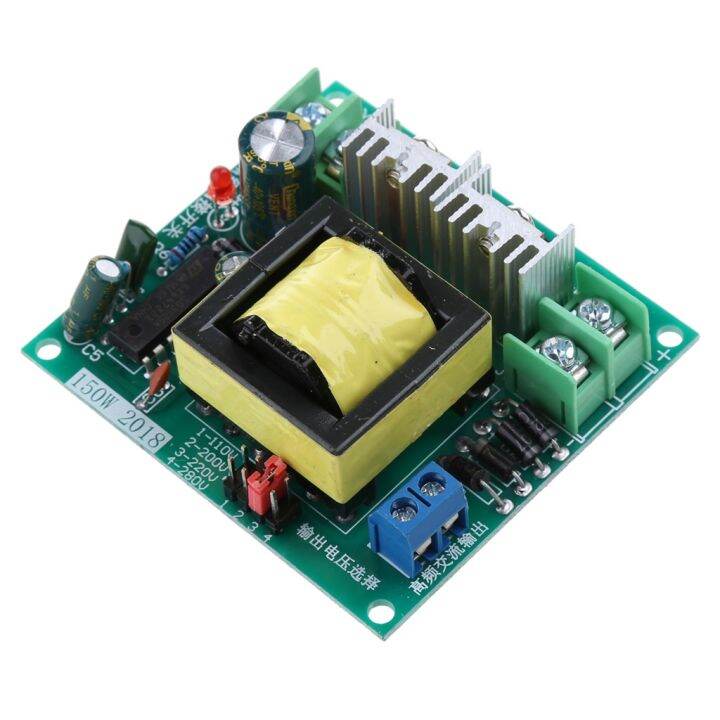 12v dc to 110v ac converter