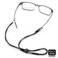 Sports Neck Strap สายคล้องแว่นตาแบบรัดกระชับได้ Sports JP-01
