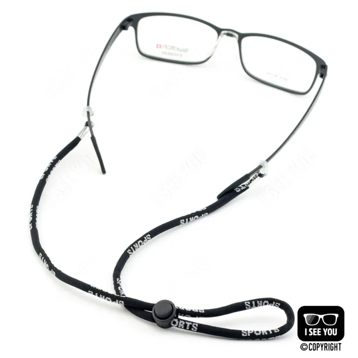 Sports Neck Strap สายคล้องแว่นตาแบบรัดกระชับได้ Sports JP01 Lazada.co.th
