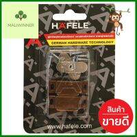 แม่เหล็ก HAFELE 482.02.101 3-4 กก.MAGNETIC CATCH HAFELE 482.02.101 3-4KG **มีบริการชำระเงินปลายทาง**