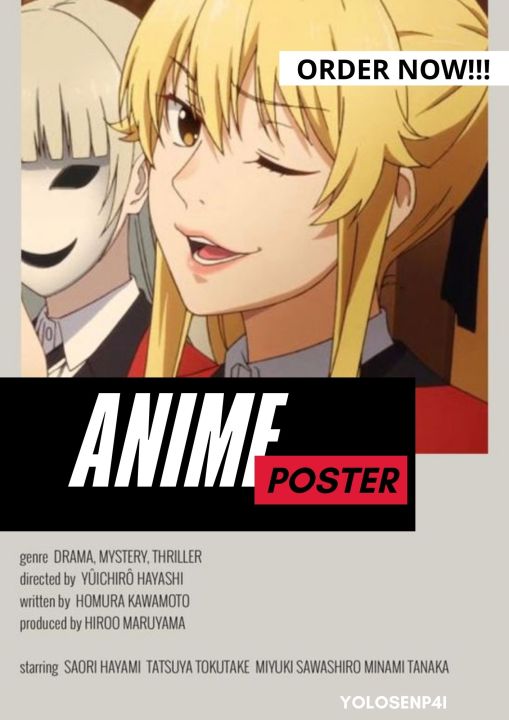 Ponyo - Studio Ghibli - Japanaese Anime Movie Minimalist Poster - Art Prints  by Tallenge | Buy Posters, Frames, Canvas & Digital Art Prints | Small,  Compact, Medium and Large Variants