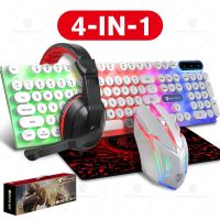 ~ NEWMINE (4IN1) Gaming Keyboard Mouse Set รวม(คีย์บอร์ด + หูฟัง + แผ่นรองเมาส์ + เมาส์) ใช้งานได้: ทำงาน, เรียน, เกม