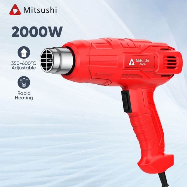Mitsushi MJRQ2000 2000W 350℃600℃ Heat Gun With Nozzle Adjustable Heat