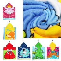 NEW Children Hooded Cloak Beach Towel Microfiber Boy Girls Kids Swimming Bath Towel 19QF