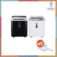 GENNEW Ice maker เครื่องทำน้ำแข็ง ทำน้ำแข็งใน 6-9 นาที แท้งค์น้ำ 1.6L เก็บน้ำแข็งได้ 60 ที่ตักน้ำ GNIM-12 สินค้ามีจำนวนจำกัด