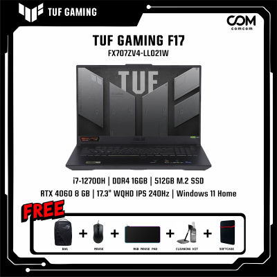 NOTEBOOK (โน้ตบุ๊ค) ASUS TUF GAMING F17 FX707ZV4-LL021W (MECHA GRAY) BY COMCOM