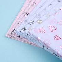 【CW】 Hollow Out Paper 28 Piece Lining Bouquet Wrapping Paper 50X70CM