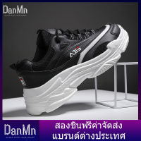 DanMn ใหม่ผู้ชายรองเท้าระบายอากาศแนวโน้มแฟชั่นรองเท้าลำลองรองเท้าคณะกรรมการลูกไม้ขึ้นรองเท้าสีขาวสวมทนรองเท้าวิ่งสีจับคู่รองเท้าผ้าใบ