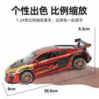 เจี้ยนหยวน 1:24 โอ R8 ดิ   โมเดลรถสปอร์ต  Edition   โมเดลรถของเล่นจำลองแสงสีเสียงโลหะผสม