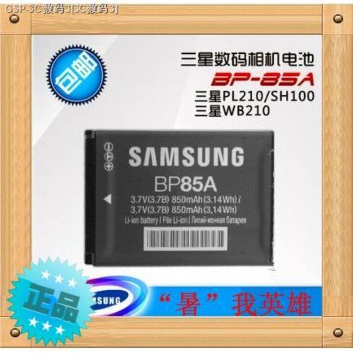 Samsung BP85A original battery Samsung PL210 SH100 WB210 camera battery