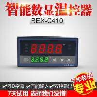 ㍿ - C410 intelligent temperature controller is adjustable display thermostat switch heating refrigeration and breeding