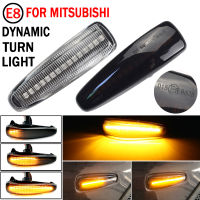 ไฟสัญญาณเลี้ยว LED สำหรับ Mistubishi Outlander Sport Mirage แลนเซอร์อีโวลูชั่นไฟ X ไฟเลี้ยวด้านข้างแบบไดนามิก