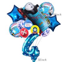 Large Thomase Foil Balloon Train Birthday Party Supply Printing Number Ballon Home Garden Wed Decor Kid Gift Baby Shower Balloons