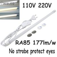 ♤ 43cm Under Cabinet Night Light 220V AC Cable LED Strip Bar Lamp Study Desk Lights for Kitchen desktop Wall Lighting