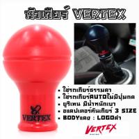 365RACE หัวเกียร์VERTEX (SK0190) *BODYแดงLOGOดำ