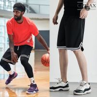 กางเกงบาสเก็ตบอลขาสั้น ลาย NBA Star Same Style สําหรับผู้ชาย D0JW