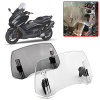 Universal รถจักรยานยนต์อุปกรณ์เสริมกระจก Extension ปรับสปอยเลอร์ Deflector Fit สำหรับ YAMAHA TMAX560 TMAX530 TMAX500 Parts