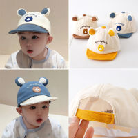 ครีมกันแดดหมวกเบสบอลเกาหลีน่ารักเด็กหญิงเด็กชายหมีหมวกปีกนิ่มหมวกเบสบอลรูปหมีสำหรับหมวกเบสบอลอายุ5-24เดือน