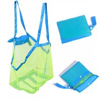 Outdoor Beach Mesh Bag Children Sand Away Foldable Protable Kids Beach Toys Bag Clothes Toy Storage Sundries Organizers Backpack