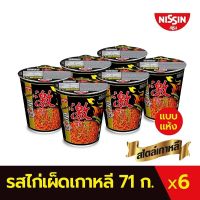 บะหมี่กึ่งสำเร็จรูป นิสชินคัพ พรีเมี่ยม รสไก่เผ็ดเกาหลี (แบบแห้ง) Pack 6 ถ้วย SKU 505838