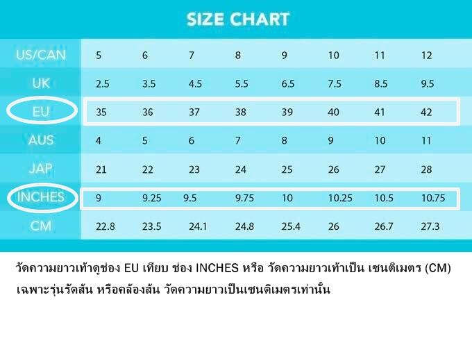 scorpion-รองเท้าแตะยางพาราหูคีบ-basic-model-พื้นสีครีม-หูสีดำ