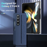 สำหรับ Samsung Galaxy Z Fold4 Fold5 S23 S23 Ultra S23 Plus สายรัดข้อมือซิลิโคนเคลือบบางเฉียบใสกันกระแทกพับกรณีแข็ง