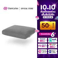 Siamlatex เบาะรองหลังใยสังเคราะห์ รุ่น Poppa ลดปวดหลัง ปวดเอว ออฟฟิศซินโดรม ขนาดกะทัดรัด ใช้งานได้กับเก้าอี้ทุกขนาด มีสายรัด นุ่ม สบาย