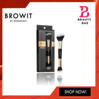 แปรงคอนทัวไฮไลท์แต่งหน้า Browit by nongchat (professional duo highlight &amp; contour brush)