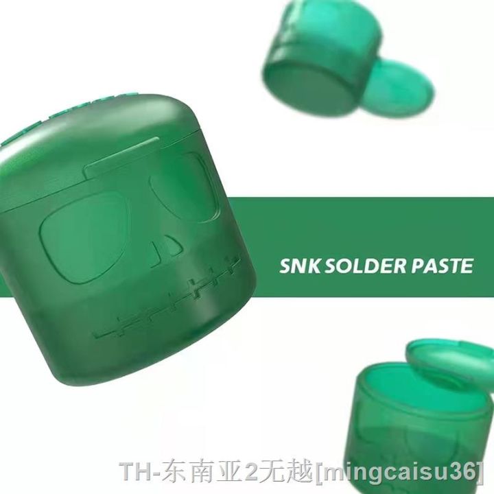 hk-2uul-snk-lead-free-solder-paste-148-189-low-temperature-melting-planting-chip-repair