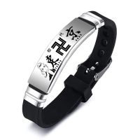 Anime Tokyo Manji Revengers Bracelet Stainless Steel Takemichi Ken Manjirou Keisuke Bracelets Bangles Jewelry Gift