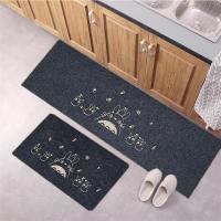 Kitchen Doormat Cartoon Animal Tae Doormats Car Non-Slip Bathroom Car Printed Living Room Balcony Rug Home Floor Mat