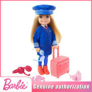 Barbie Barbie Đồ chơi trẻ em Cô gái Mặc quần áo Búp bê Đồ chơi Nhà chơi