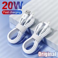 20W PD USB Cable For iPhone 14 12 11 13 Pro Max Fast Charging For iPhone XS MAX USB C to Lightning Charger Cable iPad Data Line Wall Chargers