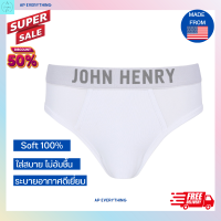 JOHN HENRY UNDERWEAR Black&amp;White ทรงบรี๊ฟ รุ่น JU JU2N001 สีขาว ชุดชั้นในผช กางเกงในผู้ชาย กางเกงในชายxl  กางเกงในไซส์ใหญ่ ชุดชั้นในชายxxl
