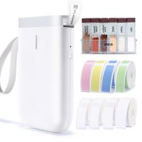 ○☬ Label Maker Machine D11 Portable Wireless Connection Label Printer Tape Kits Mini Pocket Thermal Label Printer Maker