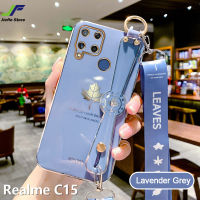 JieFie เคสโทรศัพท์ลายใบเมเปิ้ลสำหรับ Realme C35 / C21Y / C25Y / C55 / C15 / C11 / C12 / C20 / C21 / C31 / C30 / C33 / C11 2021 / C17 / C2 / C25 / C25S / Narzo 50A,เคสทรงสี่เหลี่ยมทำจาก TPU นิ่มเคลือบโครเมี่ยมหรูหราสไตล์สายรัดข้อมือ