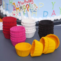 1000 PC กระดาษอบถ้วยแม่พิมพ์สำหรับเค้กช็อกโกแลต Cupcake Muffin Liner Cupcake กระดาษเค้กขนาดเล็กกล่องถ้วยถาดตกแต่งเครื่องมือ-Siogue