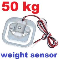 50kg weight sensor load cell resistance strain half bridge total weight scale sensor pressure measurement module DIY เซ็นเซอร์ ช่างน้ำหนัก