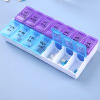 【YF】 New Weekly Portable Travel Pill Cases Box 7 Days Organizer 14 Grids Pills Container Storage Tablets Vitamins Medicine Fish Oils