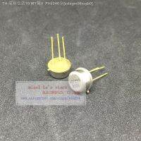 【CW】∋✺  100 New original: MRF237 mrf237 [ 1.0A 18V-36V 225MHz TO-39/CAN4 ]  SILICON NPN POWER TRANSISTOR