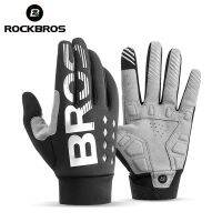 hotx【DT】 ROCKBROS Cycling Gloves Shockproof Wear Resistant SBR Men Windproof Breathable Lengthen  Warm MTB