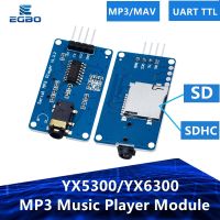 【YD】 EGBO 1PCS  YX6300 YX5300 UART Serial Module MP3 Music Arduino/AVR/ARM/PIC