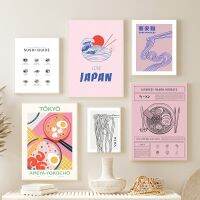 Modern Kitchen Decor อาหารญี่ปุ่นโปสเตอร์ Ramen Soba Noodles ซูชิคู่มือการ์ตูนภาพวาดผ้าใบ Wall Art ภาพตกแต่ง New