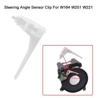 Car Repair Steering Wheel Angle Sensor Clip for Mercedes Benz W211 W164 W241 W171 R300 S300