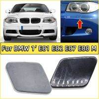 ปลอกทำความสะอาดทาสีฝาครอบหัวฉีดตัวล้างโคมหน้ารถยนต์สำหรับ BMW 118 120 125 130 135 M E82สปอร์ต E81 E87เปิดประทุน2006-2013