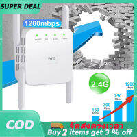 2.4G WiFi Repeater 300Mbps ตัวขยายสัญญาณ wifi เครื่องขยายสัญญาณ router ขยายสัญญาณเน็ต WiFi ขยายสัญญาณเราเตอร์อื่นๆ โดยตรง