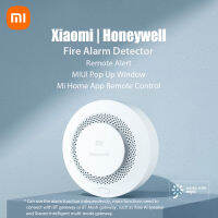 Xiaomi เครื่องตรวจจับควัน Honeywell เซนเซอร์ Mijia สัญญาณเตือนภัย MIUI ปลุกแอป Mi Home Remote เงียบสมาร์ทเชื่อมต่อกับอุปกรณ์ BT Gateway